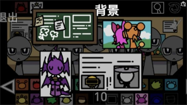 节奏盒子大学校园版