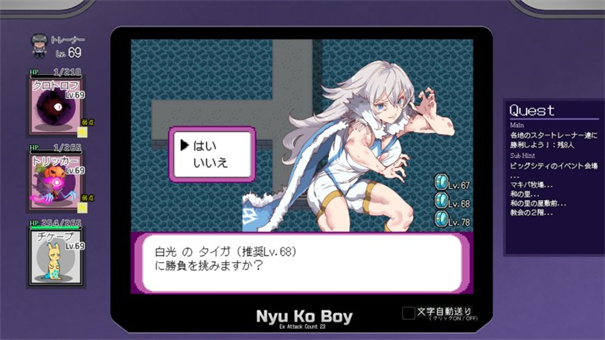 一次交易大师v3.08汉化版
