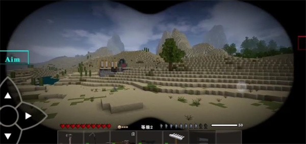 生存战争黑蝎枪械虫虫汉化