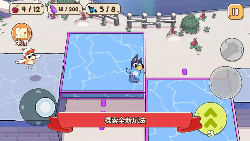 布鲁伊黄金笔大冒险