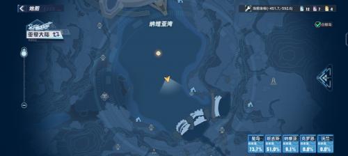 幻塔