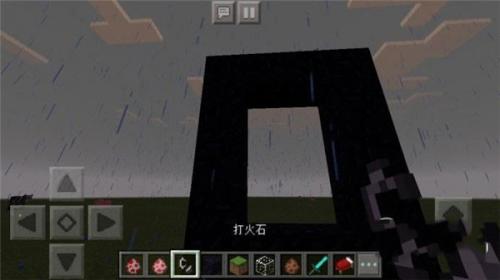 我的世界老版本