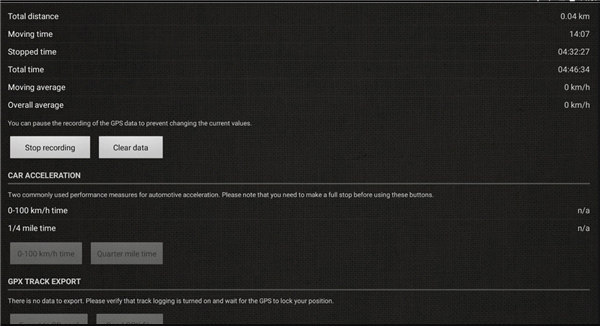gps测速仪手机版下载