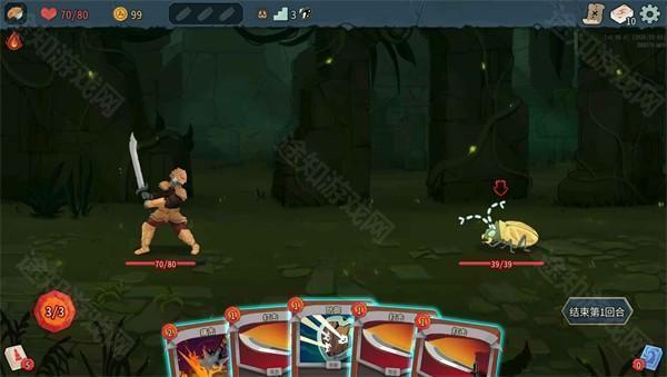 杀戮尖塔2内置菜单