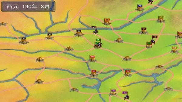 奥汀三国群英传