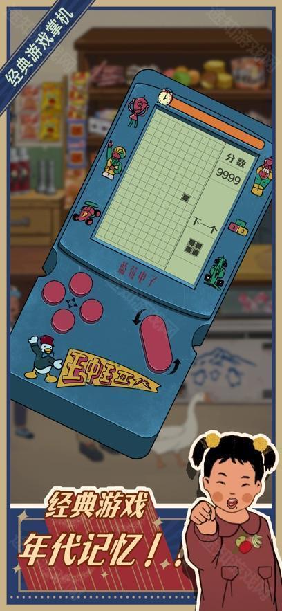 王蓝莓的幸福生活