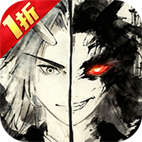 问逍遥（文字武侠1折免费版）