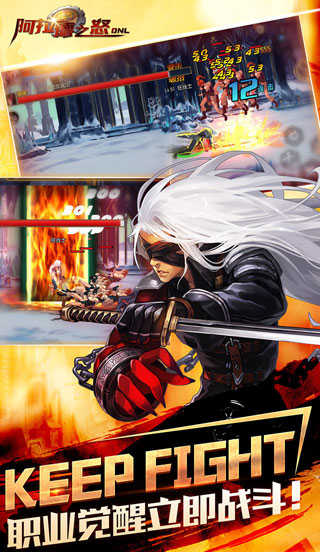 阿拉德之怒100级无限点券版