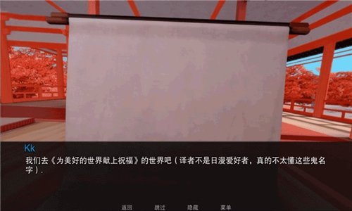 jump harem游戏11个世界