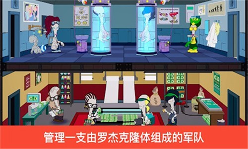 特工老爹末日来袭2026