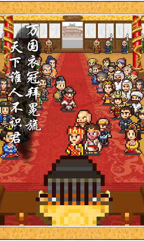 长安不是一天建成的无限点数