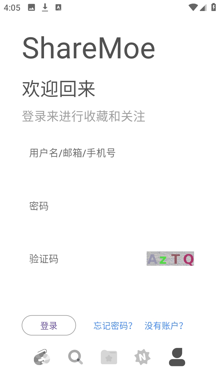 ShareMoe软件最新版