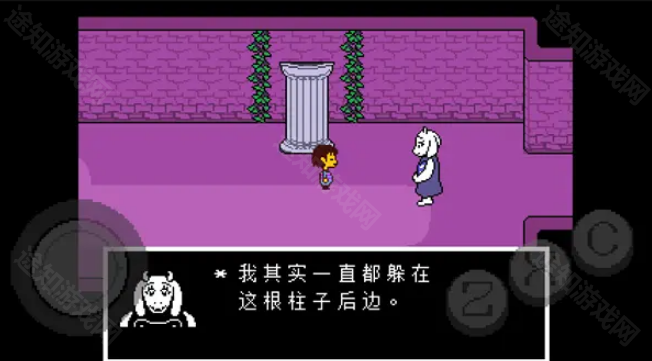 lovemaniac传说之下全dlc解锁版