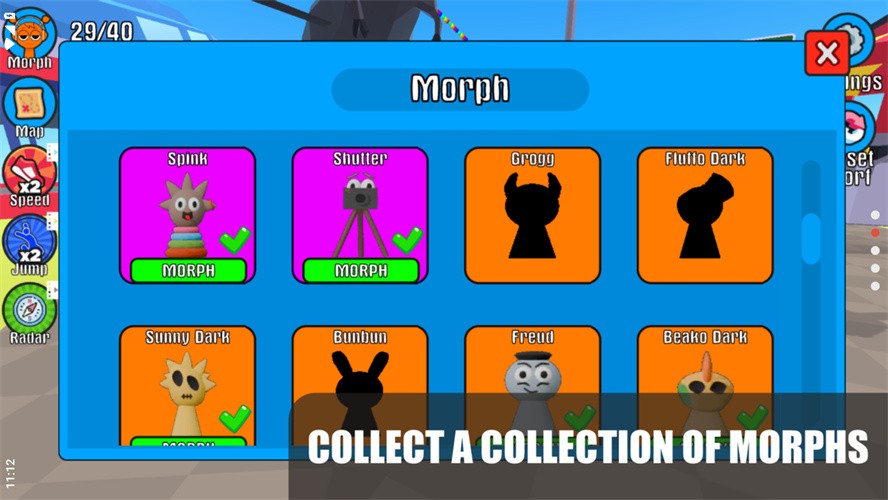 节奏盒子大冒险