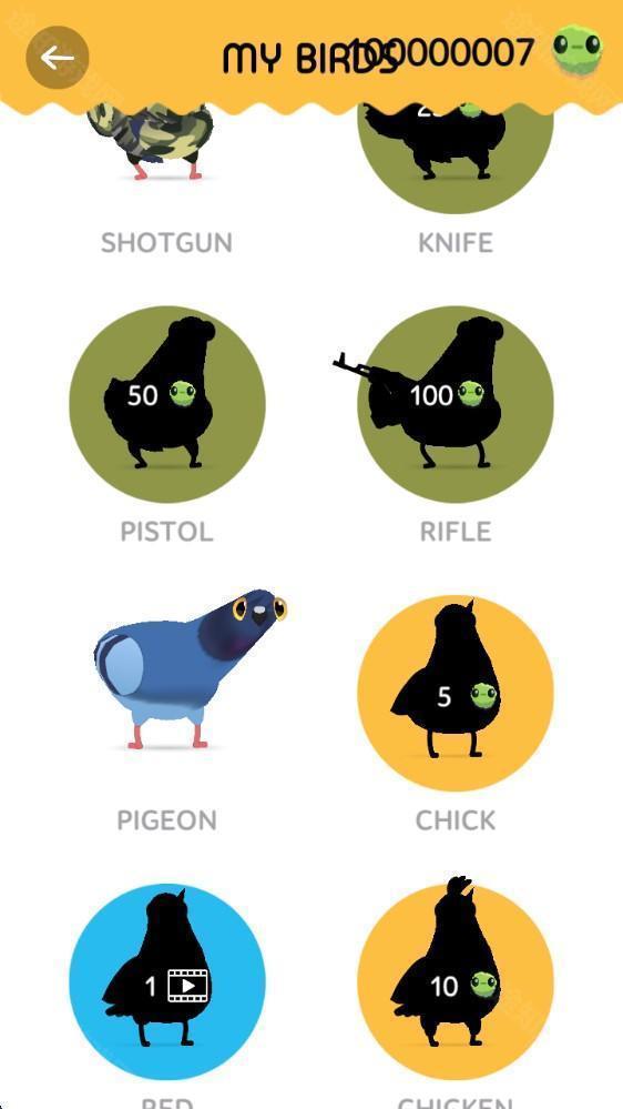 (Pigeon)单机版游戏