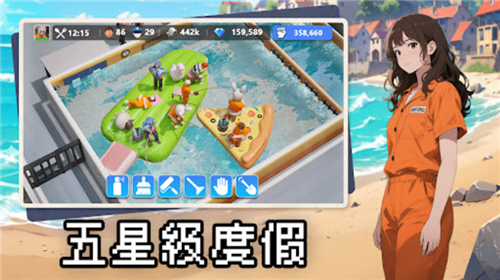 可狱不可囚