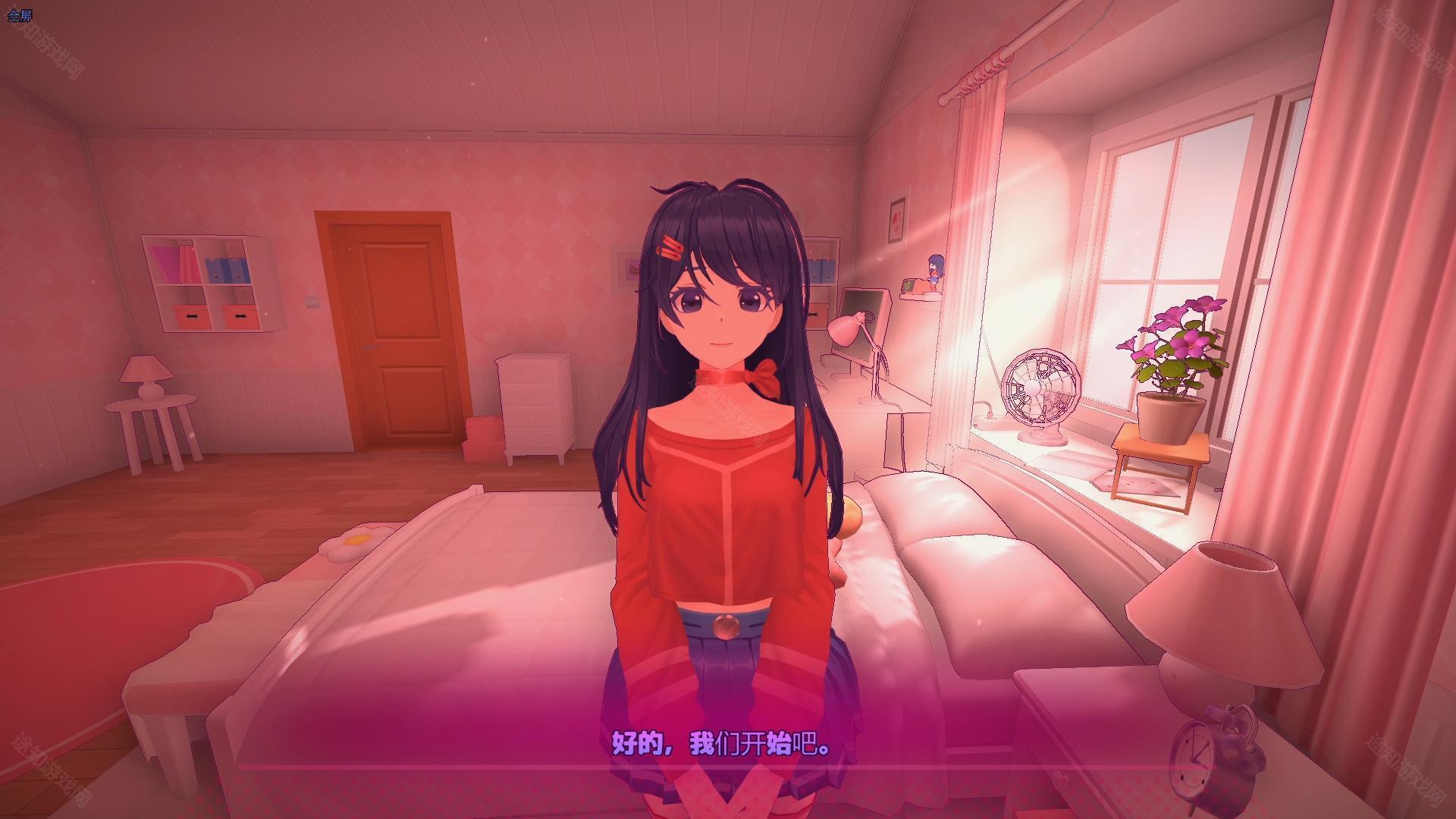 米塔零