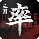 率土之滨oppo渠道服