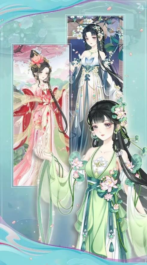 凤凰心计官方2024最新版