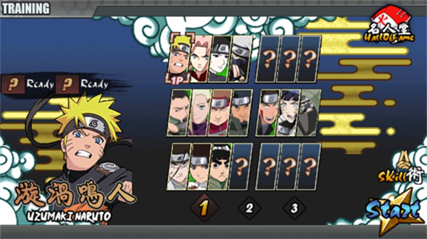 火影战记6.1满人物版