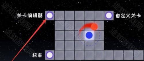 冰与火之舞6