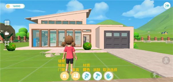 心动小镇测试服下载v1.0.6