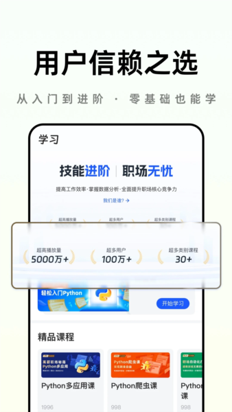 之了学吧