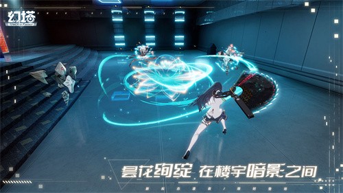 幻塔测试服