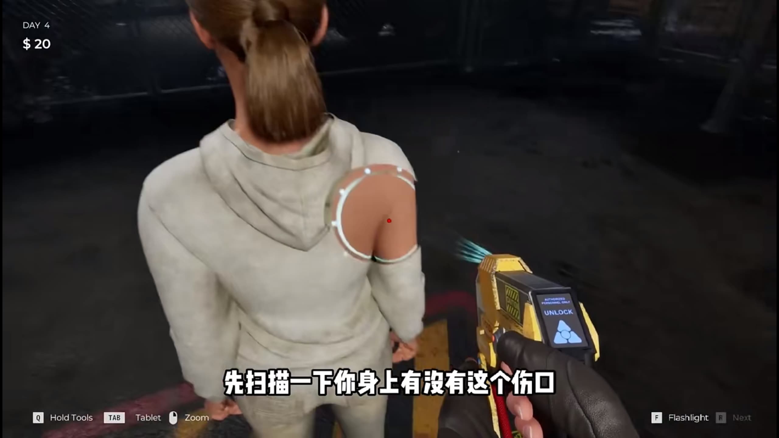 边境丧尸检察官手机版