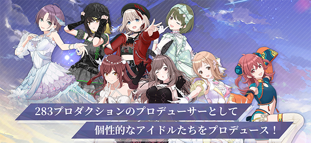 偶像大师闪耀色彩wiki