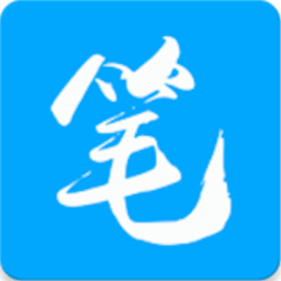 笔趣阁(旧版)