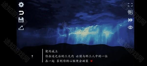 取代我推的重要之人