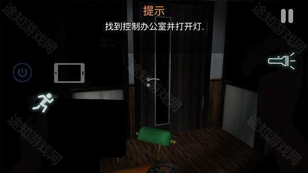 午夜机器人凶案零元汉化版下载