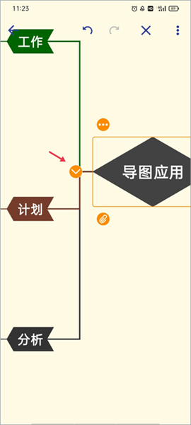 基本使用方法配图10