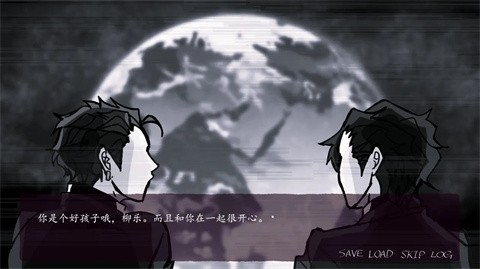 被囚禁的上班族