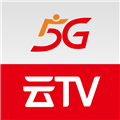 5G云TV官方版