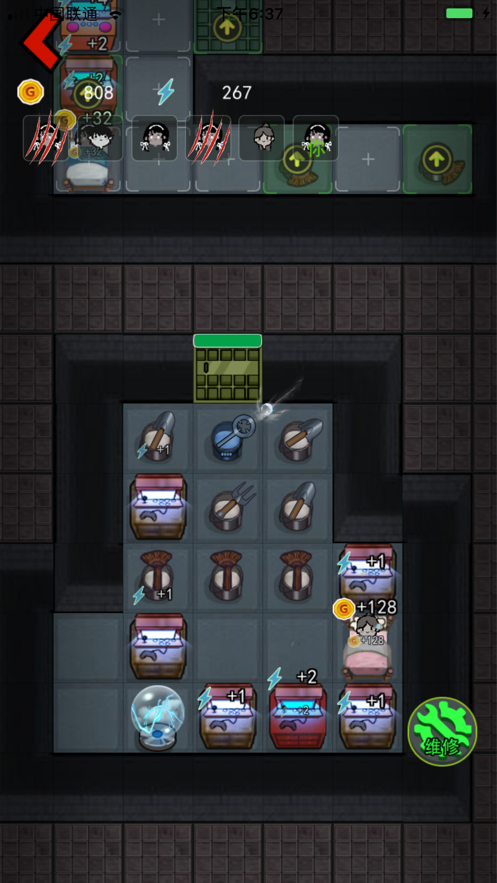 躺平发育隐藏房间版