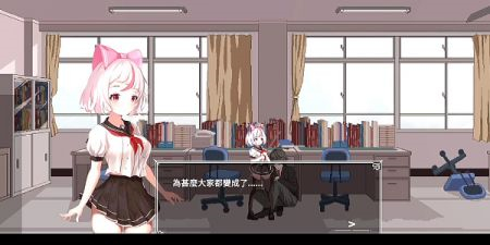 沙哈塔遭难的一天1.03