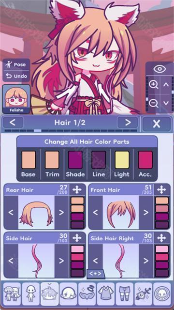 gachalife2最新版本