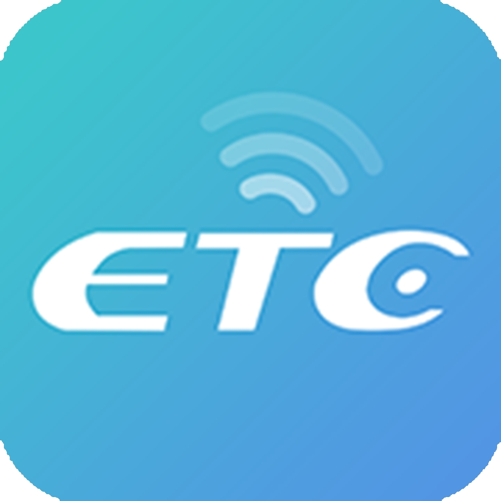 乐速通官方最新版