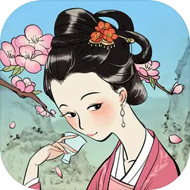 满庭芳宋上繁华完整版
