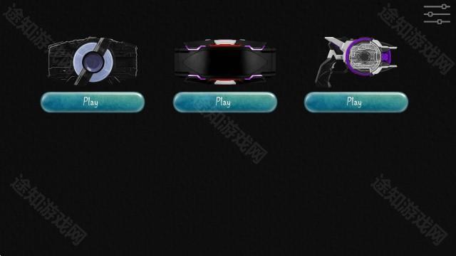 假面骑士变身腰带模拟器合集