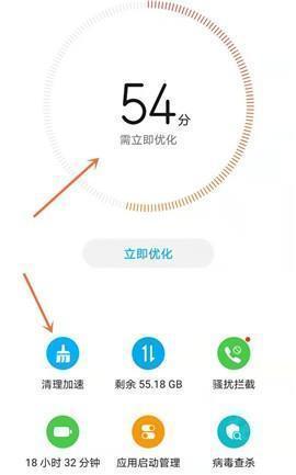 原神天理服4.3版本