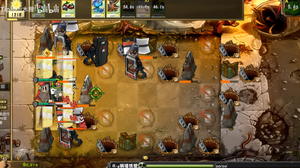 植物大战僵尸诸神版1.0.2版本