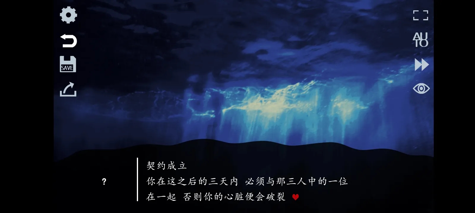 取代我推的重要之人安卓版