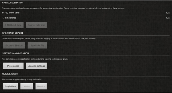 gps测速仪手机版下载