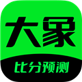 大象比分官方版