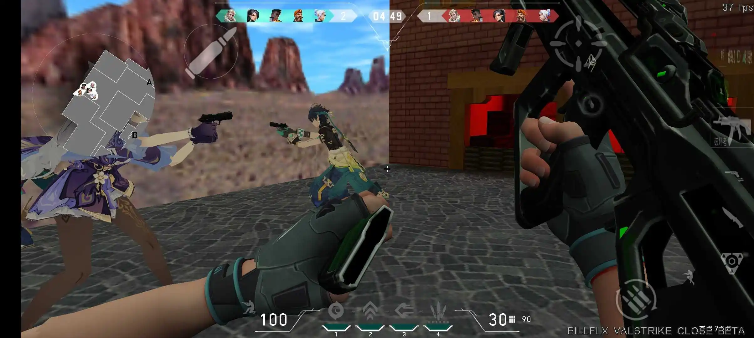 CS1.6无畏契约版