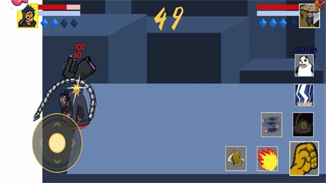 像素火影ios苹果版