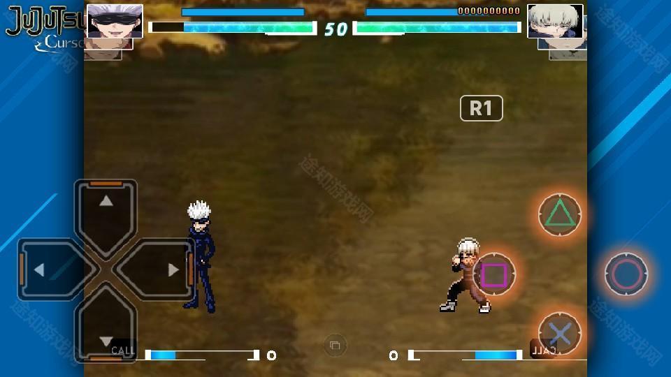 死神vs火影咒术回战版